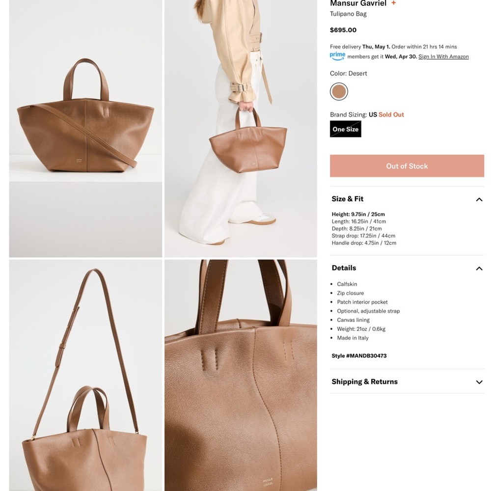 Mansur Gavriel Tulipano Bag ~ Ochre - Picture 16 of 16